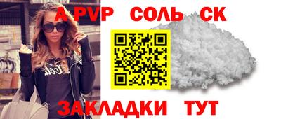 герыч Краснодар