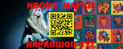 mdma Краснознаменск