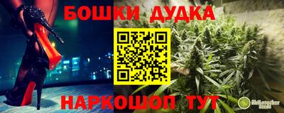 mdma Краснознаменск
