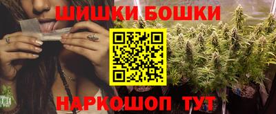 герыч Краснодар