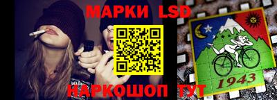 герыч Краснодар