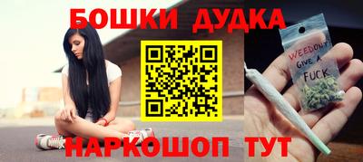 альфа пвп VHQ Краснокаменск