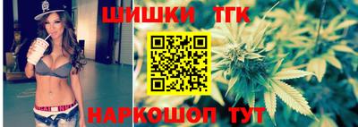 альфа пвп VHQ Краснокаменск