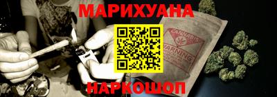 альфа пвп VHQ Краснокаменск