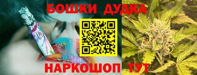 герыч Краснодар