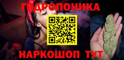 mdma Краснознаменск