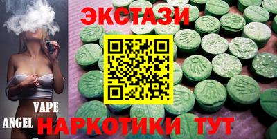 альфа пвп VHQ Краснокаменск