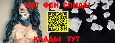 mdma Краснознаменск