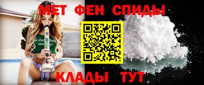 mdma Краснознаменск