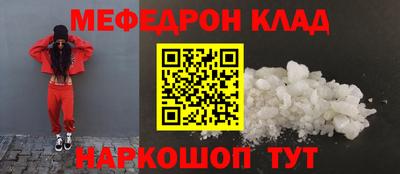 герыч Краснодар