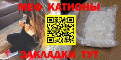 герыч Краснодар